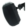 Weconic Outdoor Speaker Package with 480W Bluetooth Amplifier