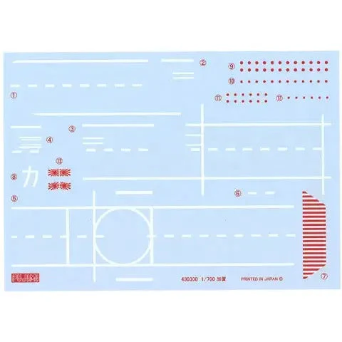 1247-fujimi-1-700-ijn-aircraft-carrier-kaga-full-hull-model-kg-22--3.webp Fujimi 1/700 IJN Aircraft Carrier Kaga Full Hull Model (KG-22)