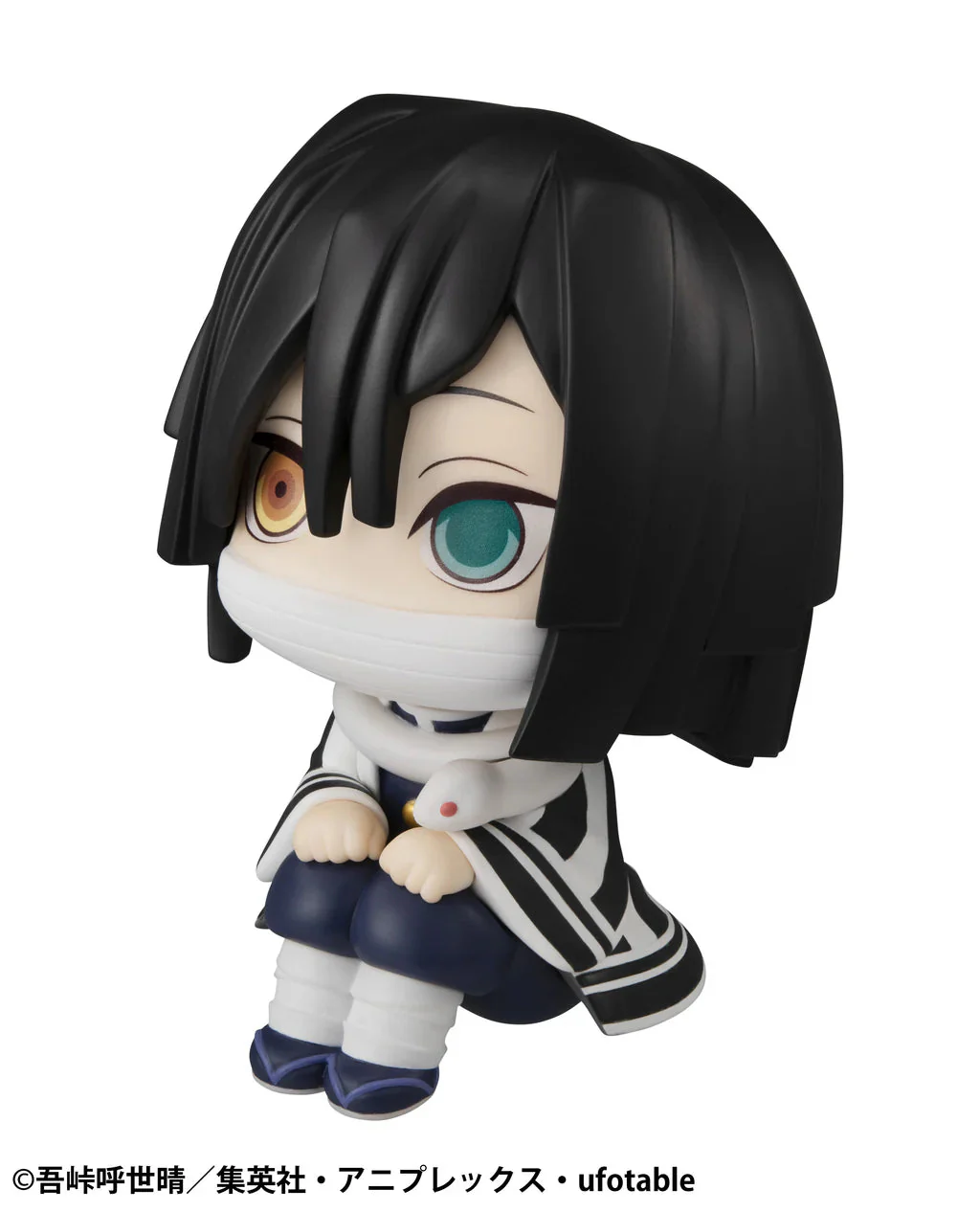 Megahouse Lookup Demon Slayer: Kimetsu no Yaiba Obanai Iguro (Repeat)
