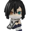Megahouse Lookup Demon Slayer: Kimetsu no Yaiba Obanai Iguro (Repeat)
