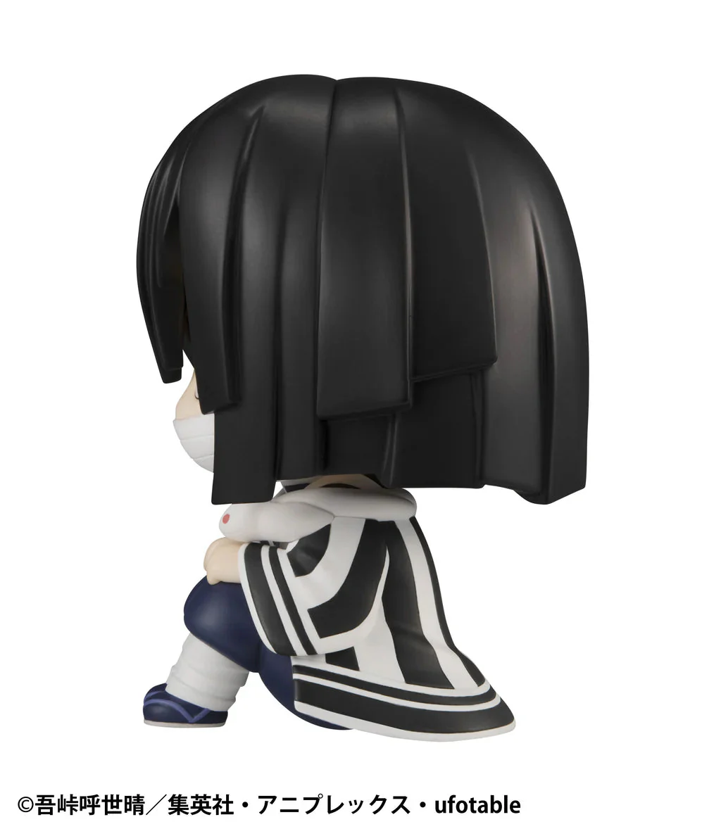 Megahouse Lookup Demon Slayer: Kimetsu no Yaiba Obanai Iguro (Repeat)