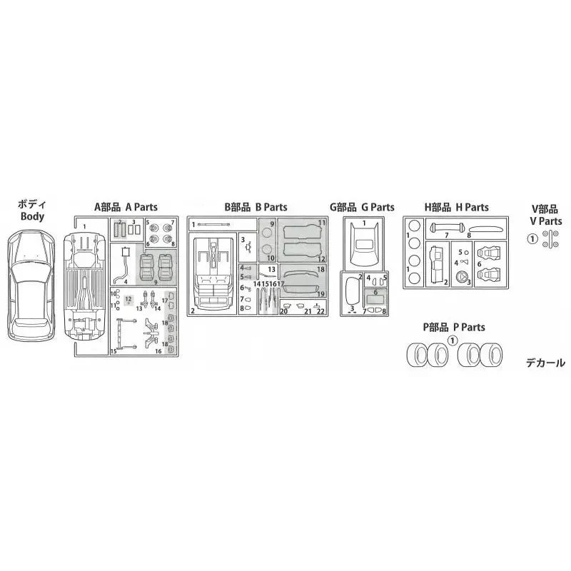 Fujimi 1/24 Honda Civic Type R EK9 Early Type (ID-15)