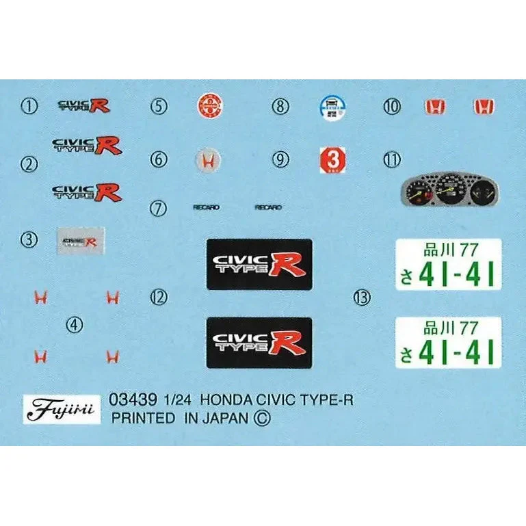 Fujimi 1/24 Honda Civic Type R EK9 Early Type (ID-15)