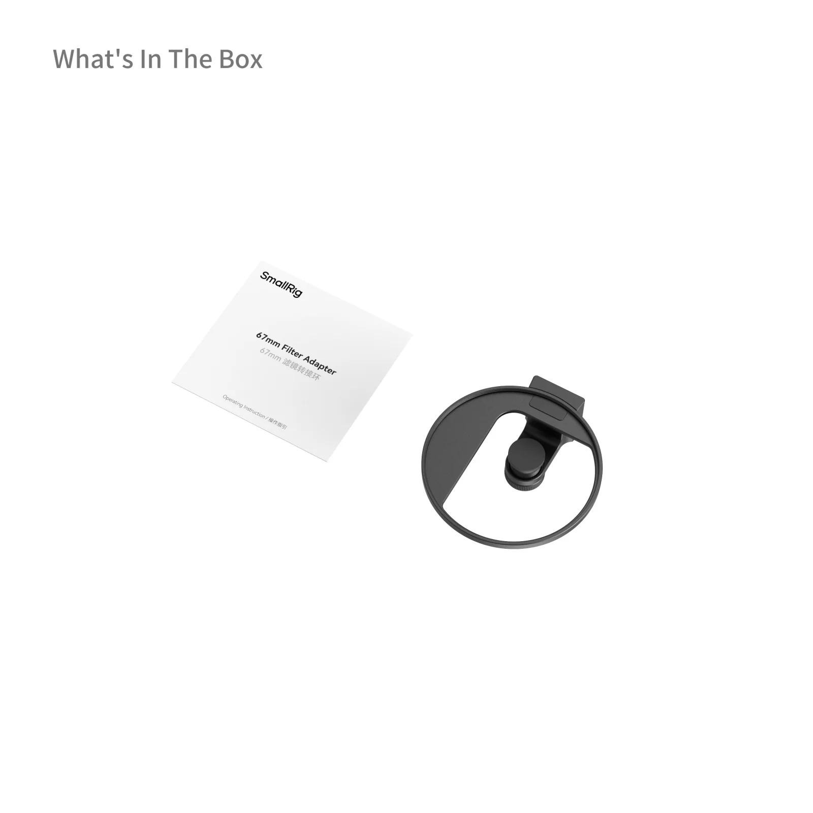 SmallRig Universal 67mm Threaded Filter Adapter 5174