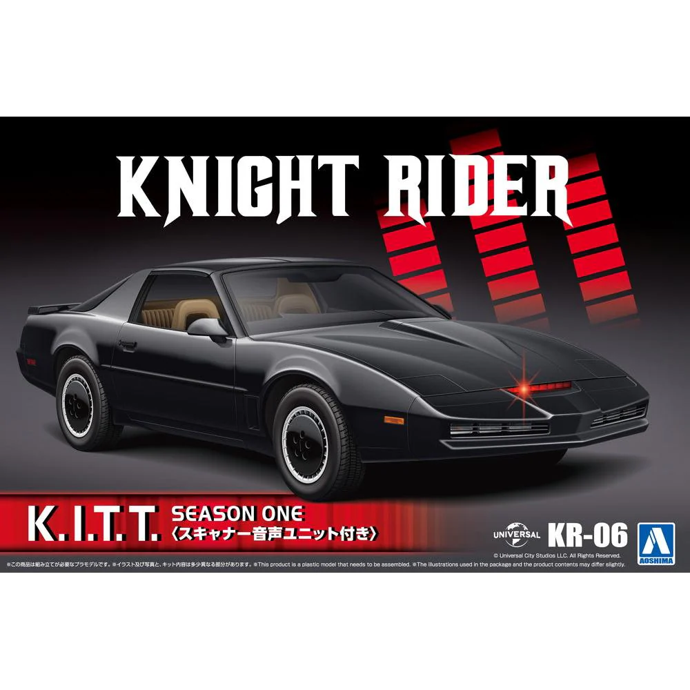 Aoshima 1/24 Knight Rider Knight 2000 K.I.T.T. Season I Scanner & Sound Unit