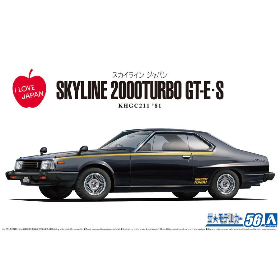 Aoshima 1/24 Nissan KHGC211 Skyline HT2000 Turbo GTE S 81
