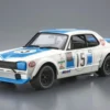 2001-aoshima-1-24-hakosuka-gtr-50-glorious-wins-in-memory-of-takahashi-kunimitsu-2.webp Aoshima 1/24 Hakosuka GTR 50 Glorious Wins In Memory Of Takahashi Kunimitsu