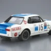 2001-aoshima-1-24-hakosuka-gtr-50-glorious-wins-in-memory-of-takahashi-kunimitsu-3.webp Aoshima 1/24 Hakosuka GTR 50 Glorious Wins In Memory Of Takahashi Kunimitsu