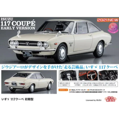 2011-hasegawa-1-24-isuzu-117-coupe-early-version-6.webp Hasegawa 1/24 Isuzu 117 Coupe Early Version