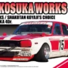 Aoshima 1/24 Shakotan Koyajis Choice Hakosuka 4 Dr.