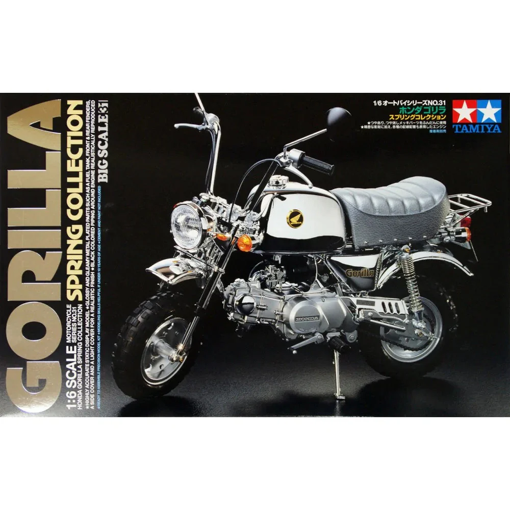 2015-1-6-honda-gorilla-spring-collection-1.webp 1/6 HONDA GORILLA SPRING COLLECTION