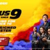 Fast & The Furious 9: F9