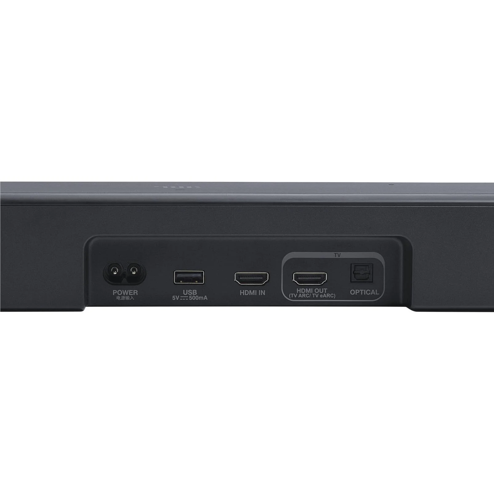 JBL BAR 300 MK2 5.0ch Virtual Atmos Soundbar (Black)