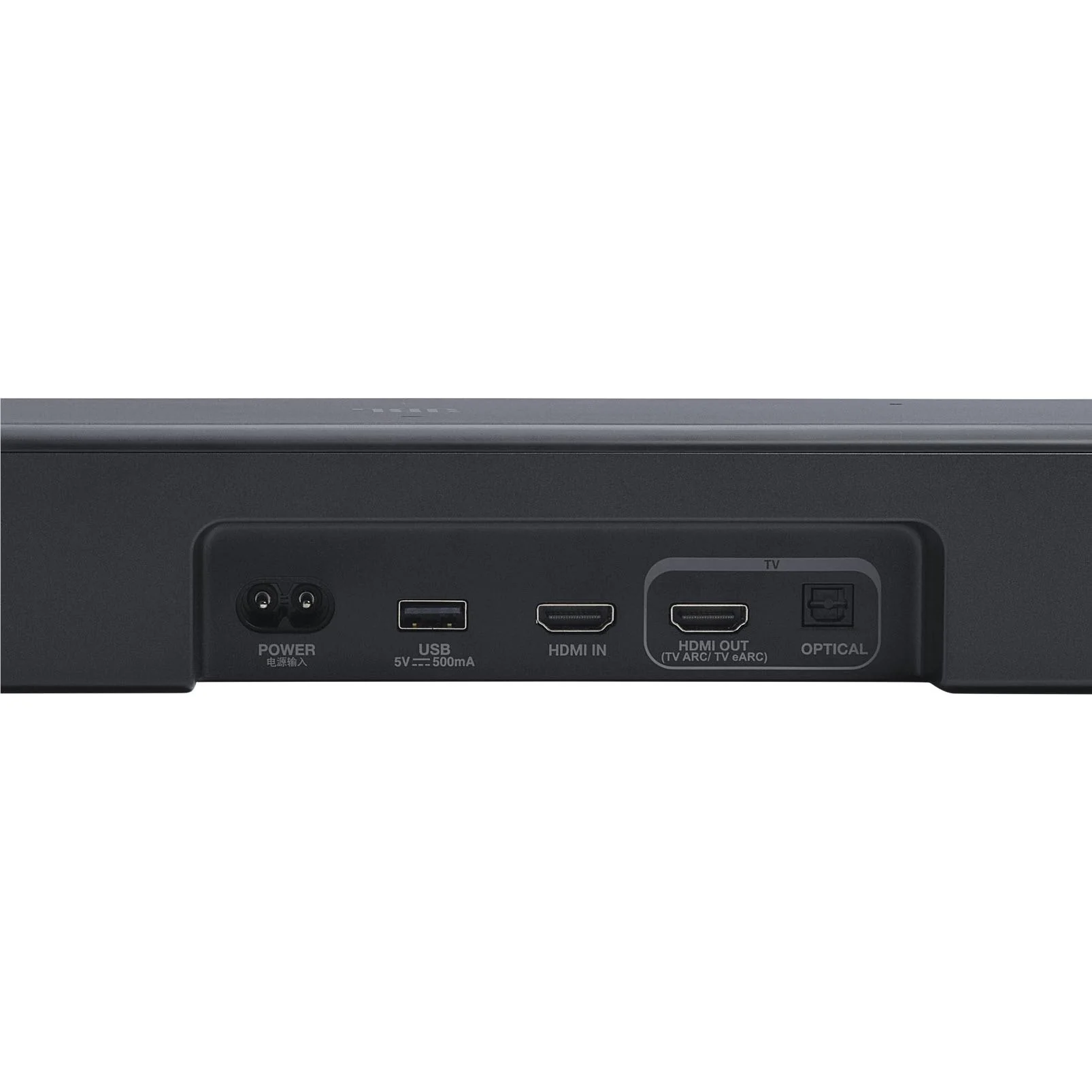 JBL BAR 500 MK2 5.1ch Virtual Atmos Soundbar with Subwoofer (Black)