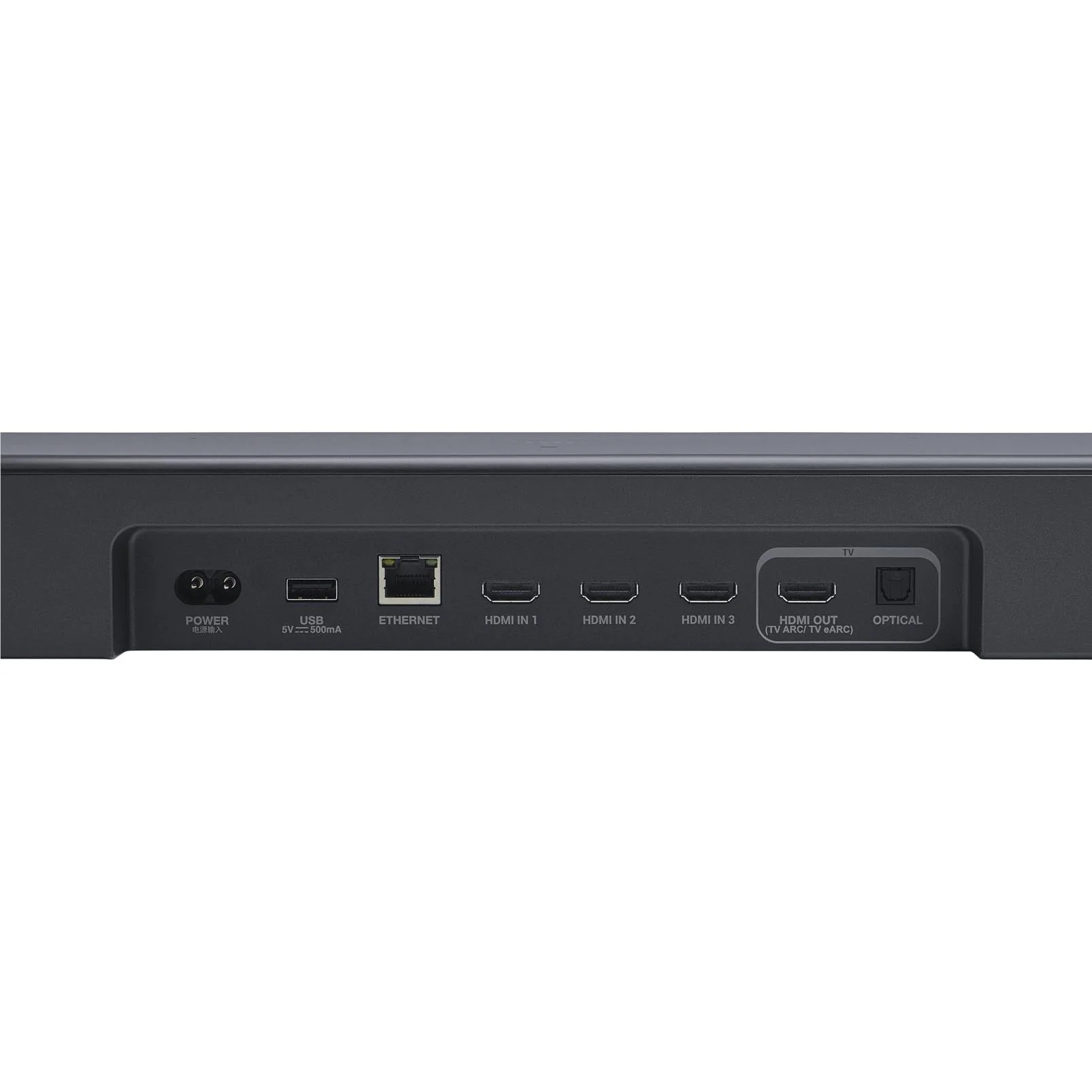 JBL BAR 1000 MK2 7.1.4ch True Atmos Soundbar with Sub & Detachable Speakers