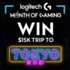 Logitech G203 LIGHTSYNC Gaming Mouse (Lilac)