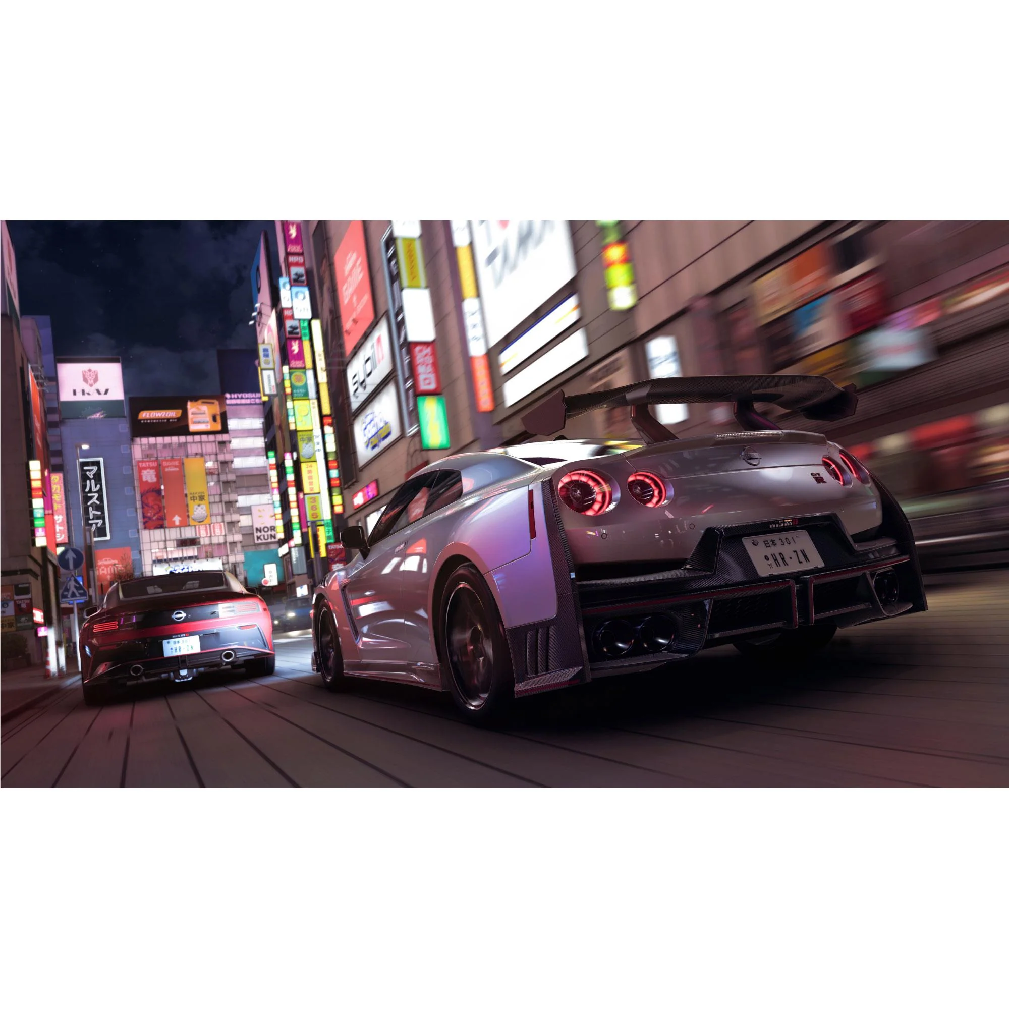 Forza Horizon 6